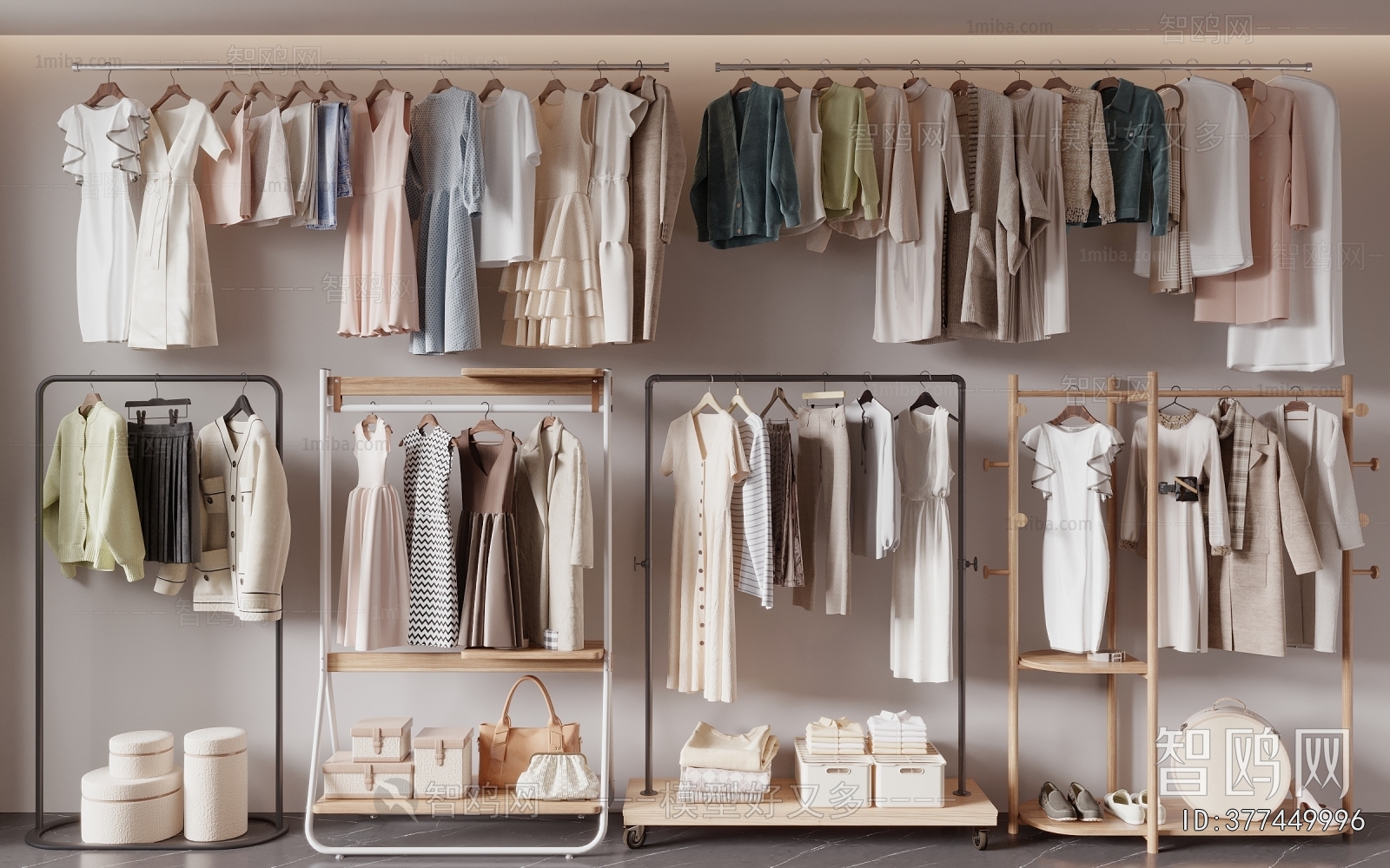 Modern Clothes