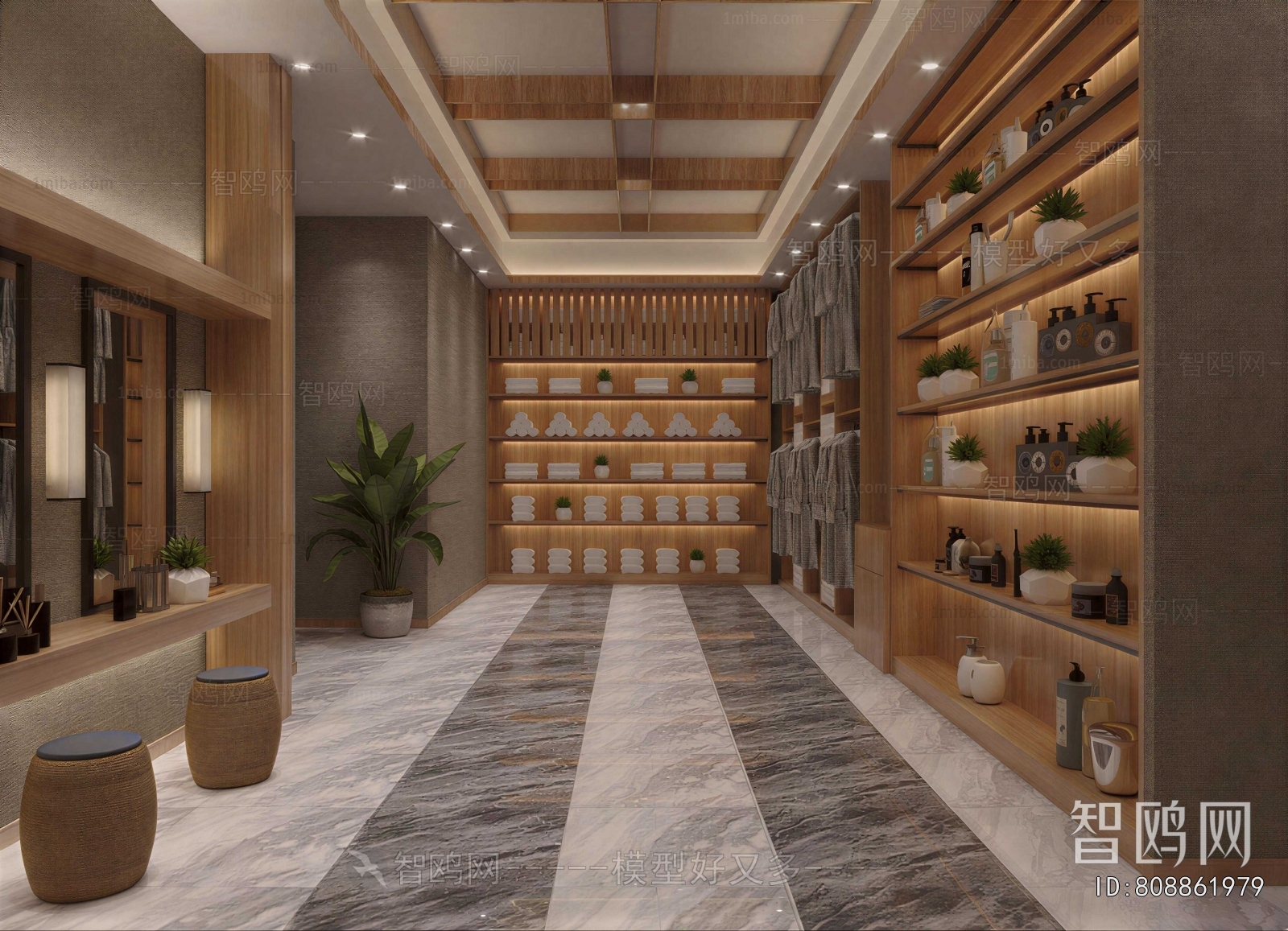 Modern Bath Center