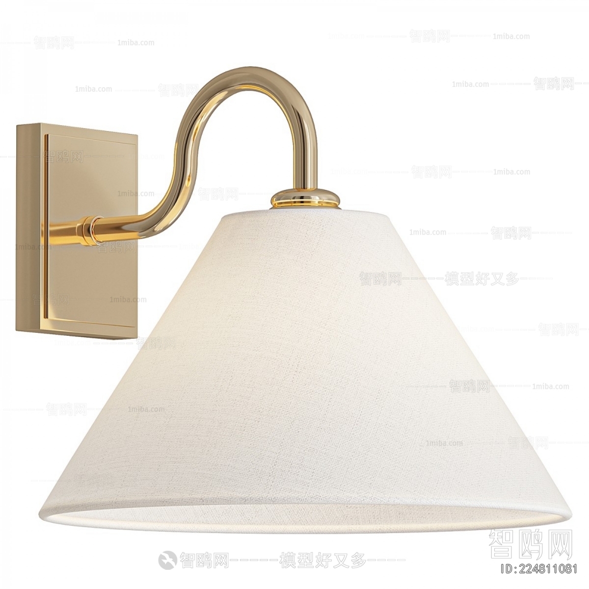 Modern Wall Lamp