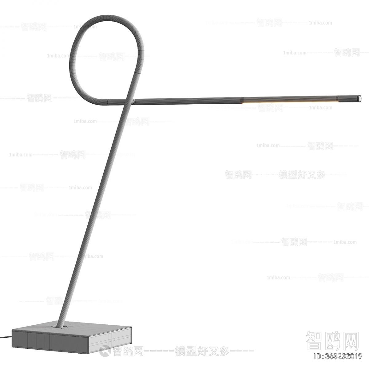 Modern Table Lamp