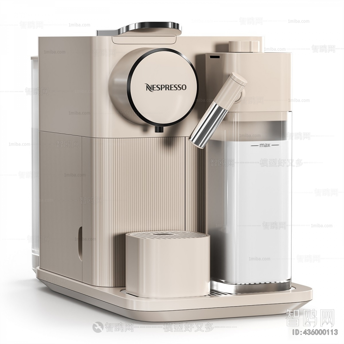 Modern Kitchen Electric Coffee Machine