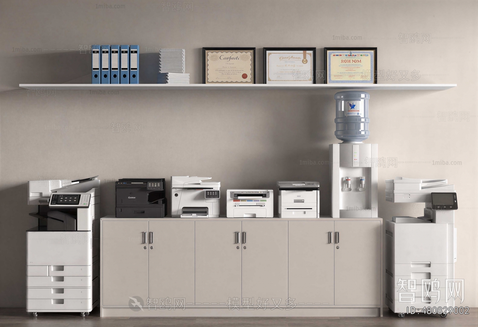 Modern Office Equipment