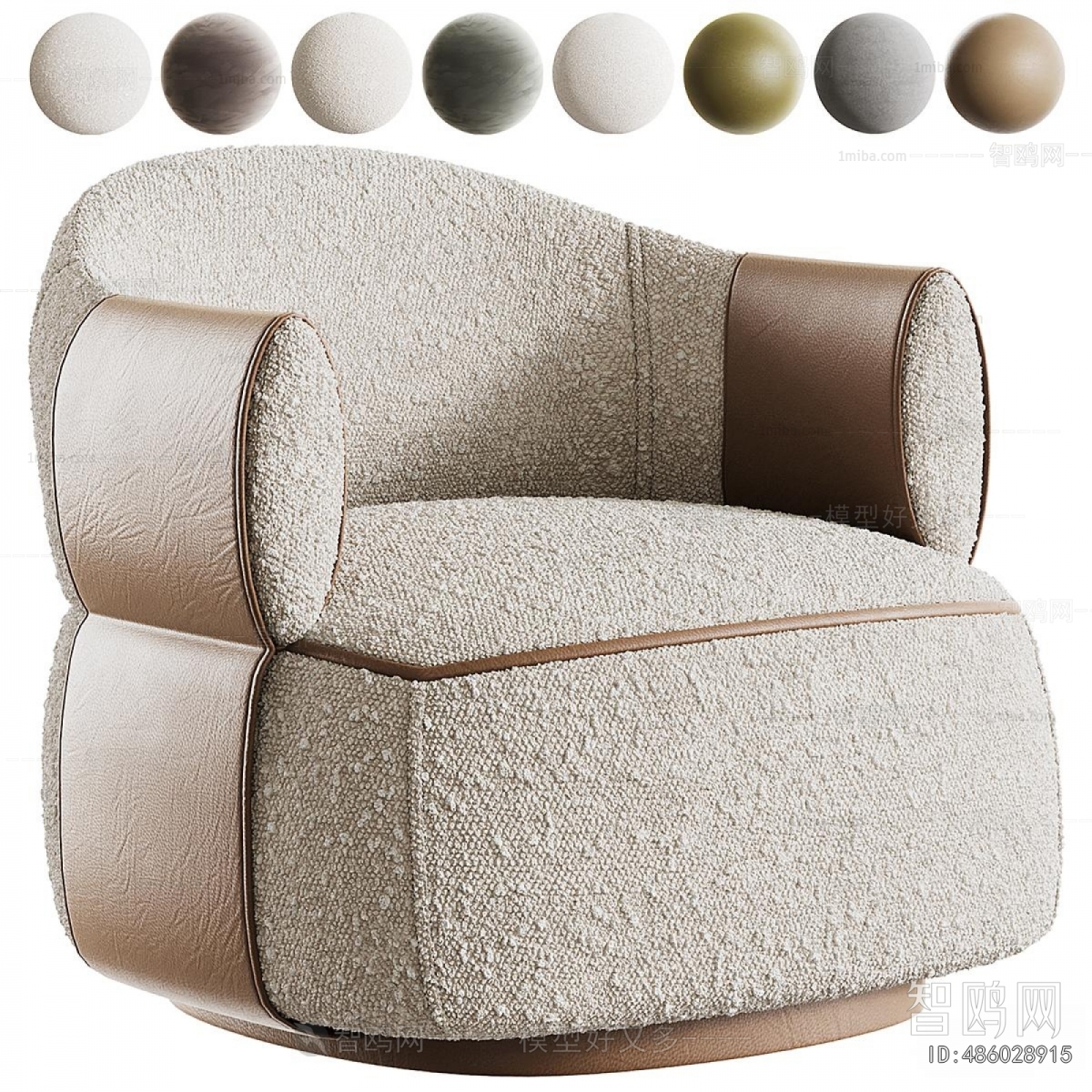 Modern Single Sofa