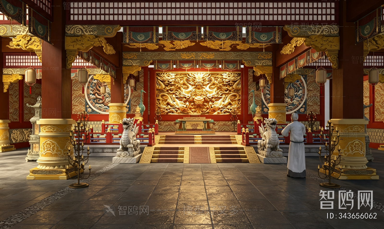 Chinese Style Other