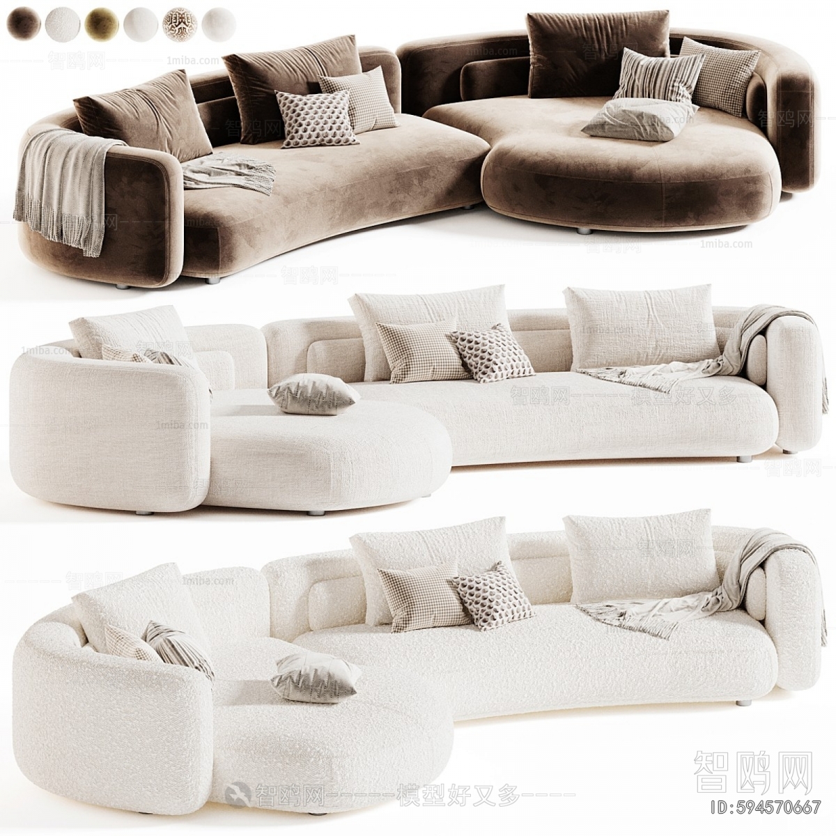 Modern Corner Sofa