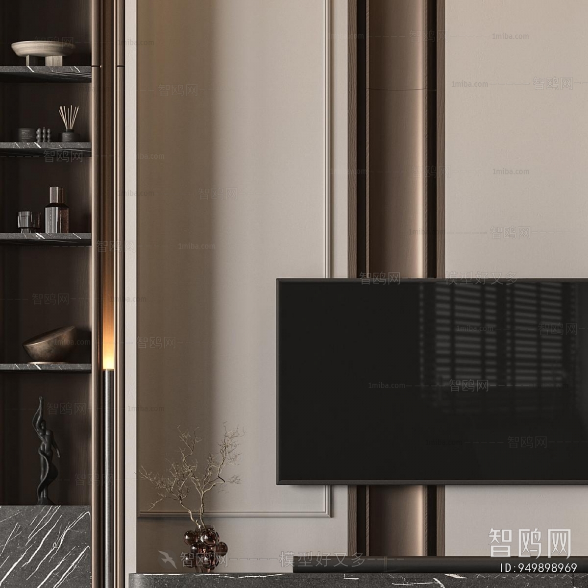Modern TV Wall