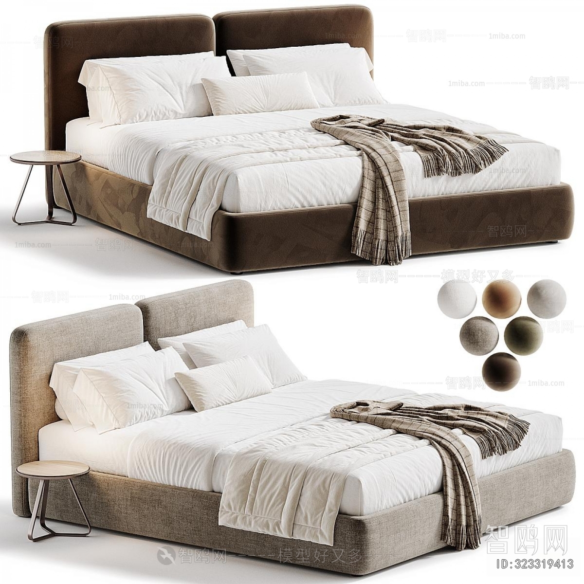 Modern Double Bed