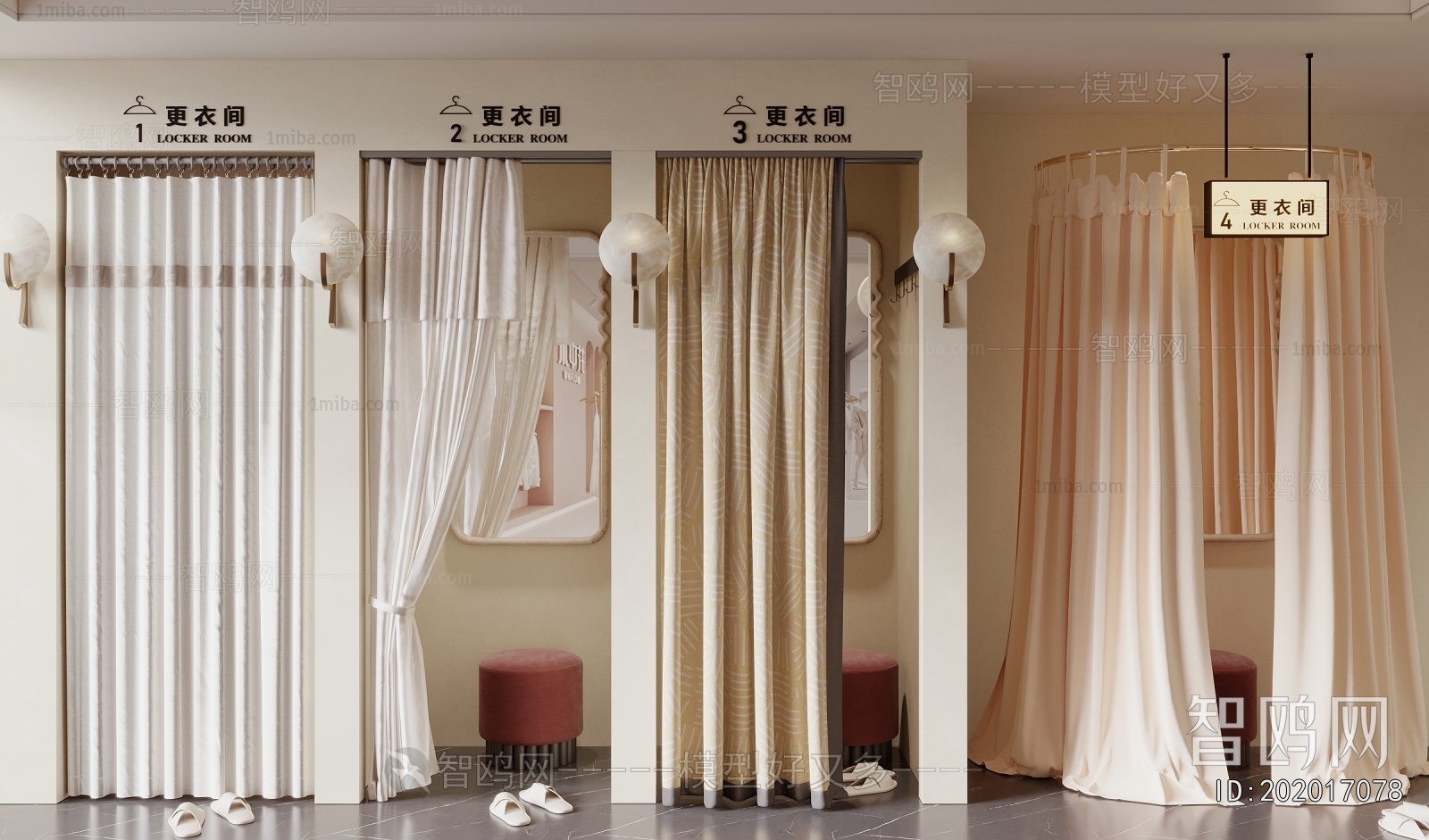Modern The Curtain