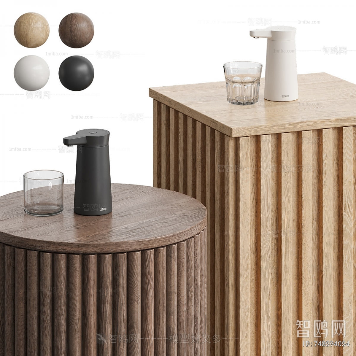 Modern Water Dispenser