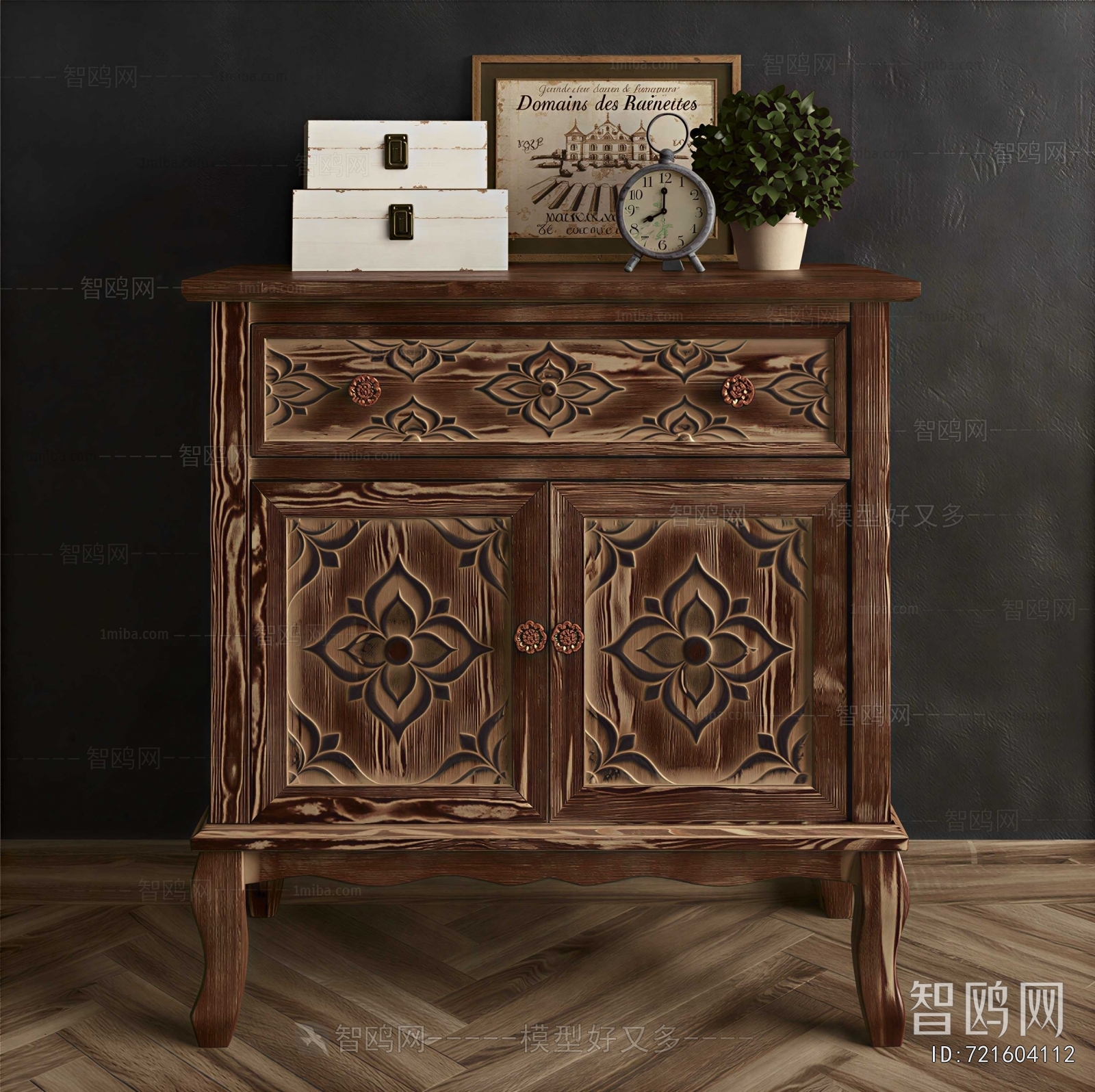 Retro Style Side Cabinet