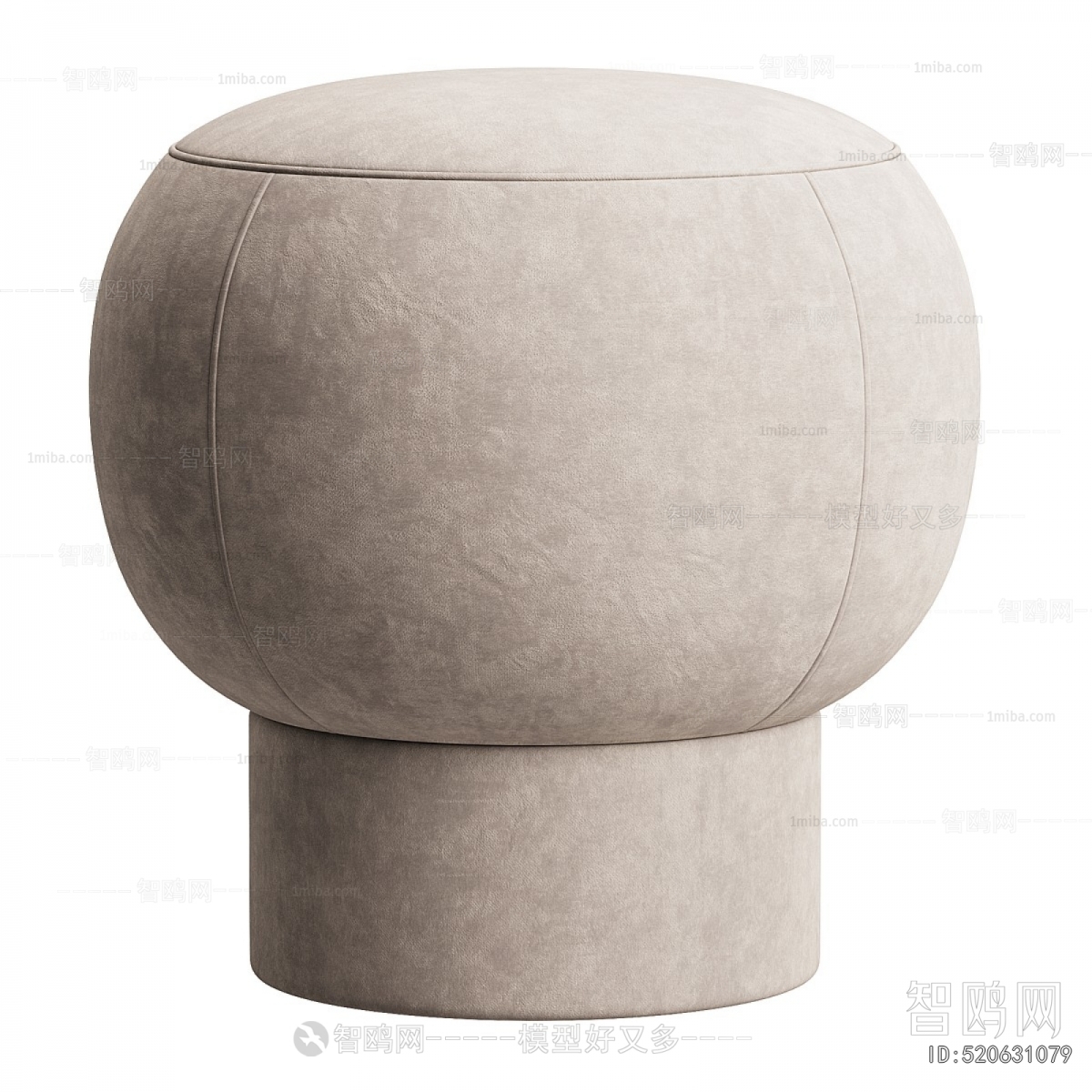 Modern Sofa Stool