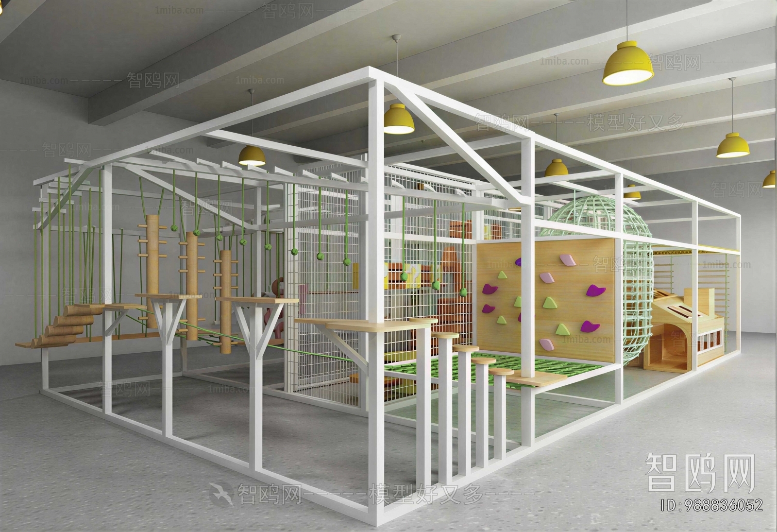 Modern Playground