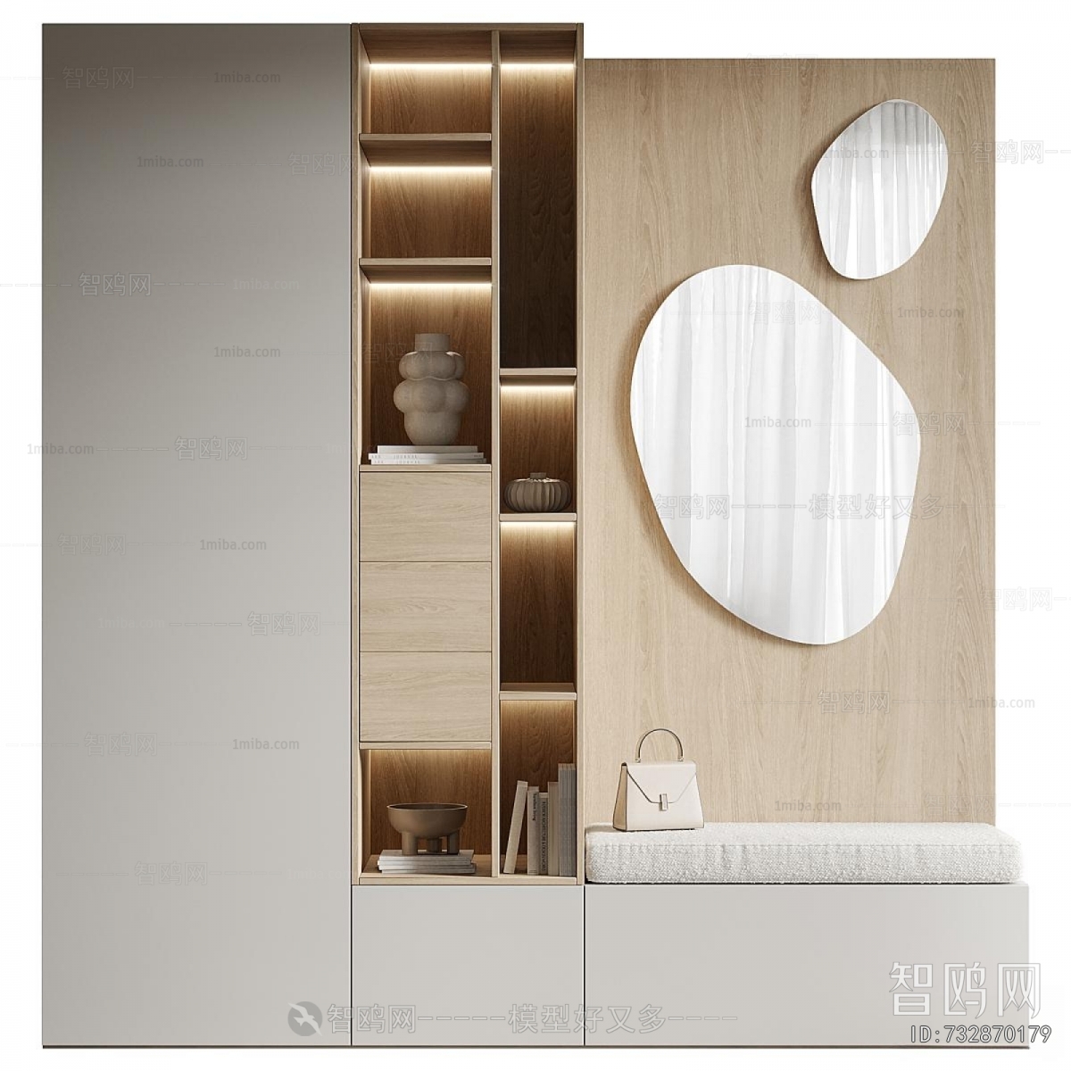 Modern Shoe Cabinet
