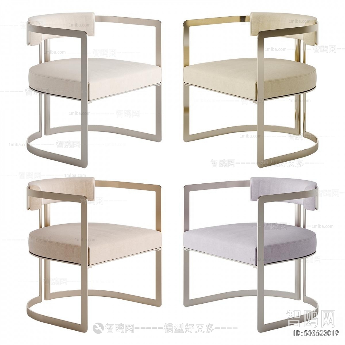 Modern Lounge Chair