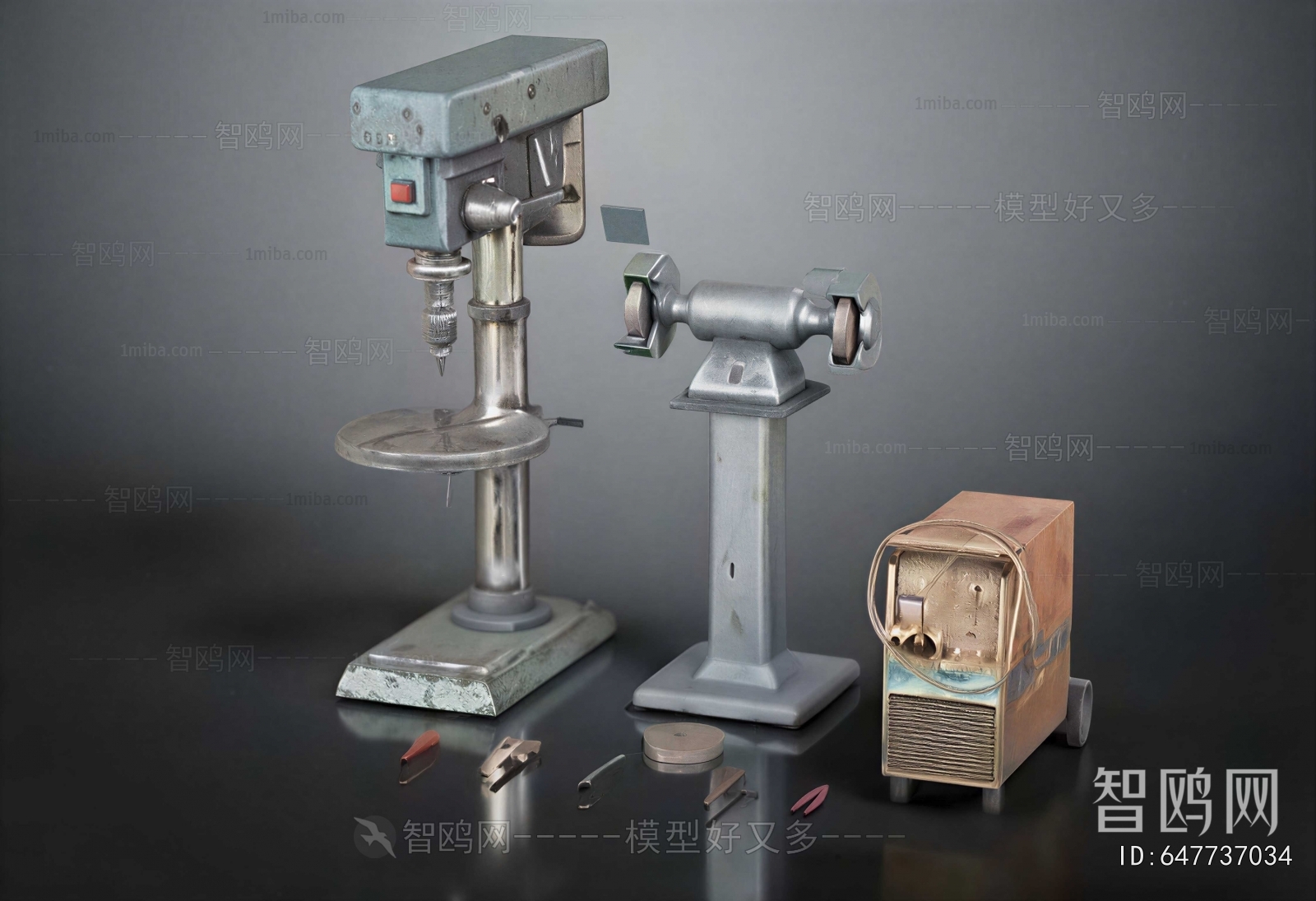 Modern Industrial Equipment