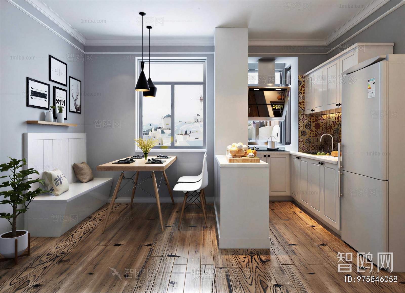 Nordic Style Dining Room