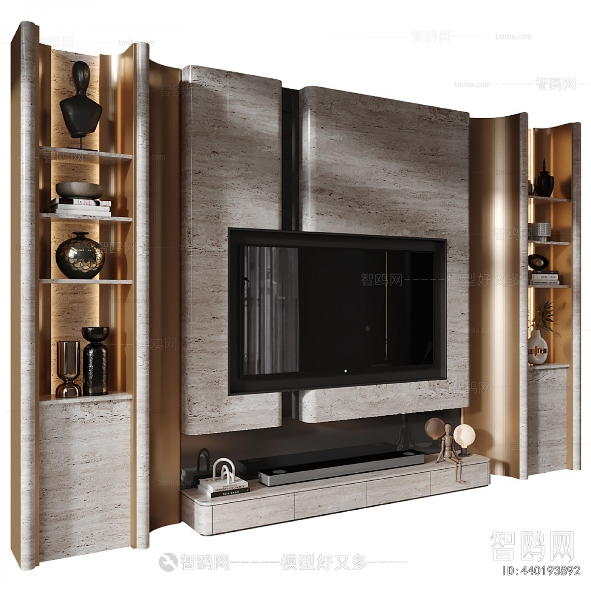 Modern TV Wall