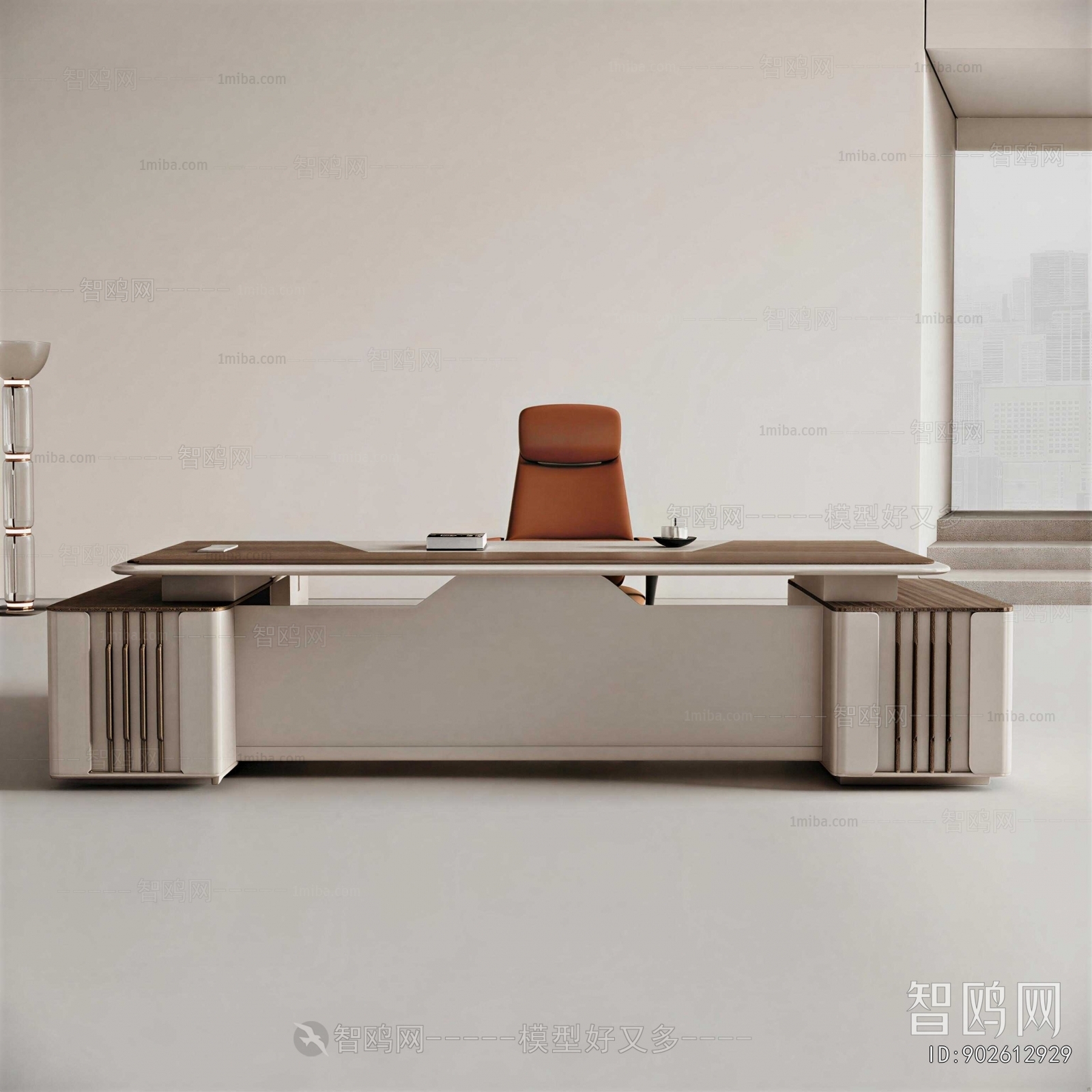 Modern Office Desk And Chair