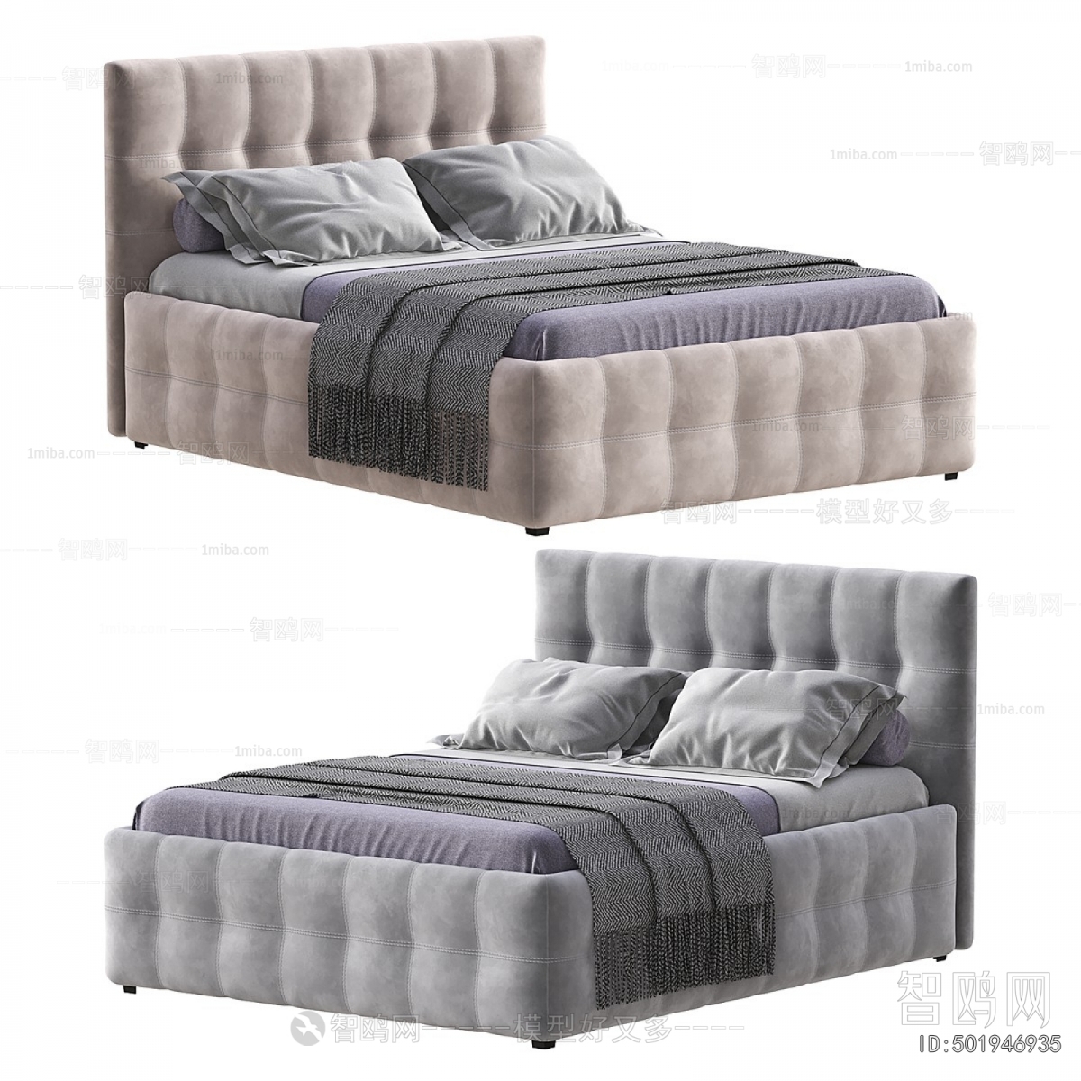Modern Double Bed