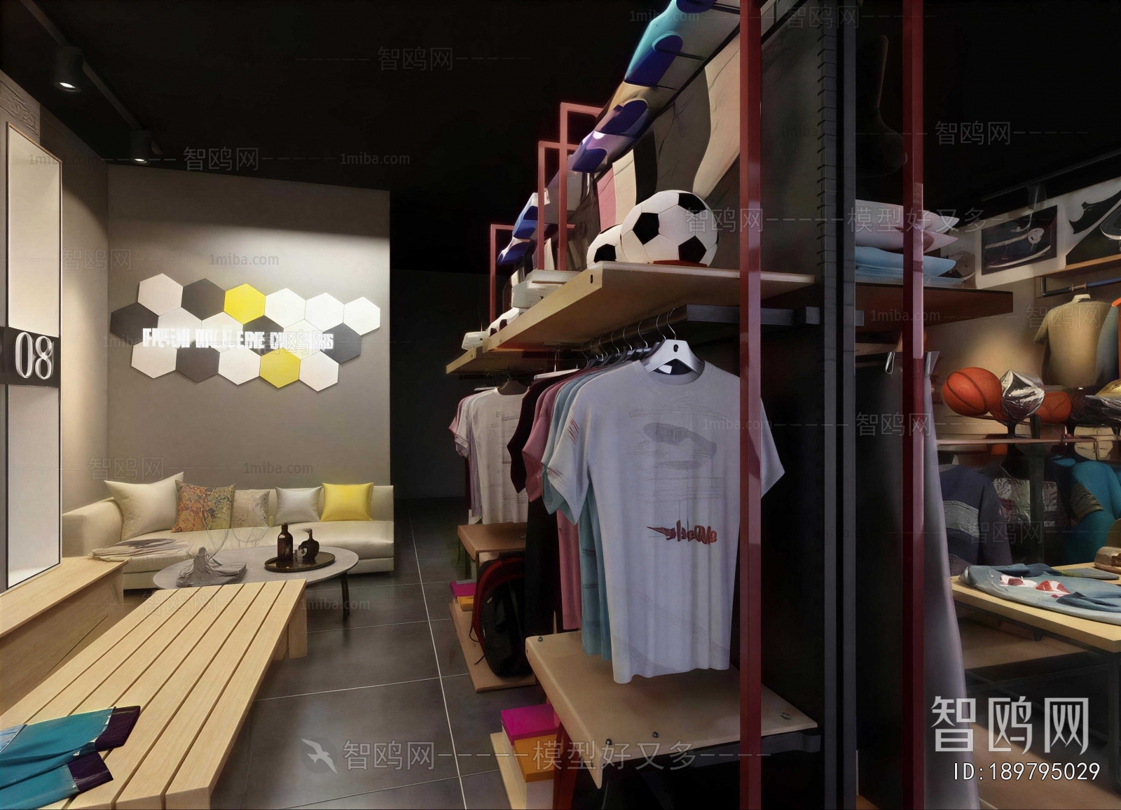 Modern Clothing Store