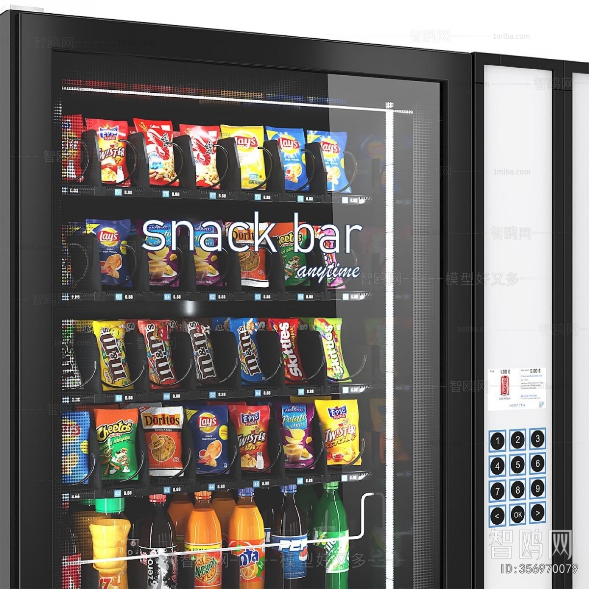 Modern Refrigerator Freezer