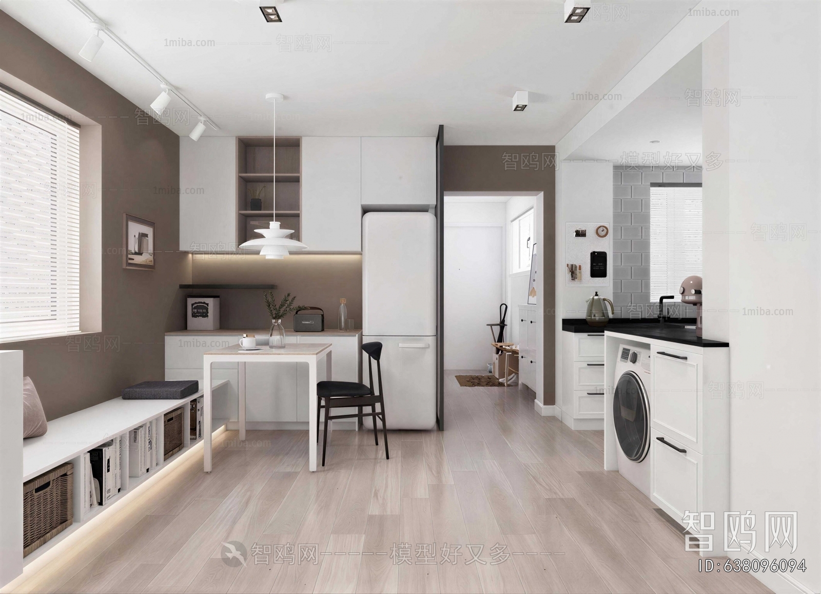 Modern Dining Room