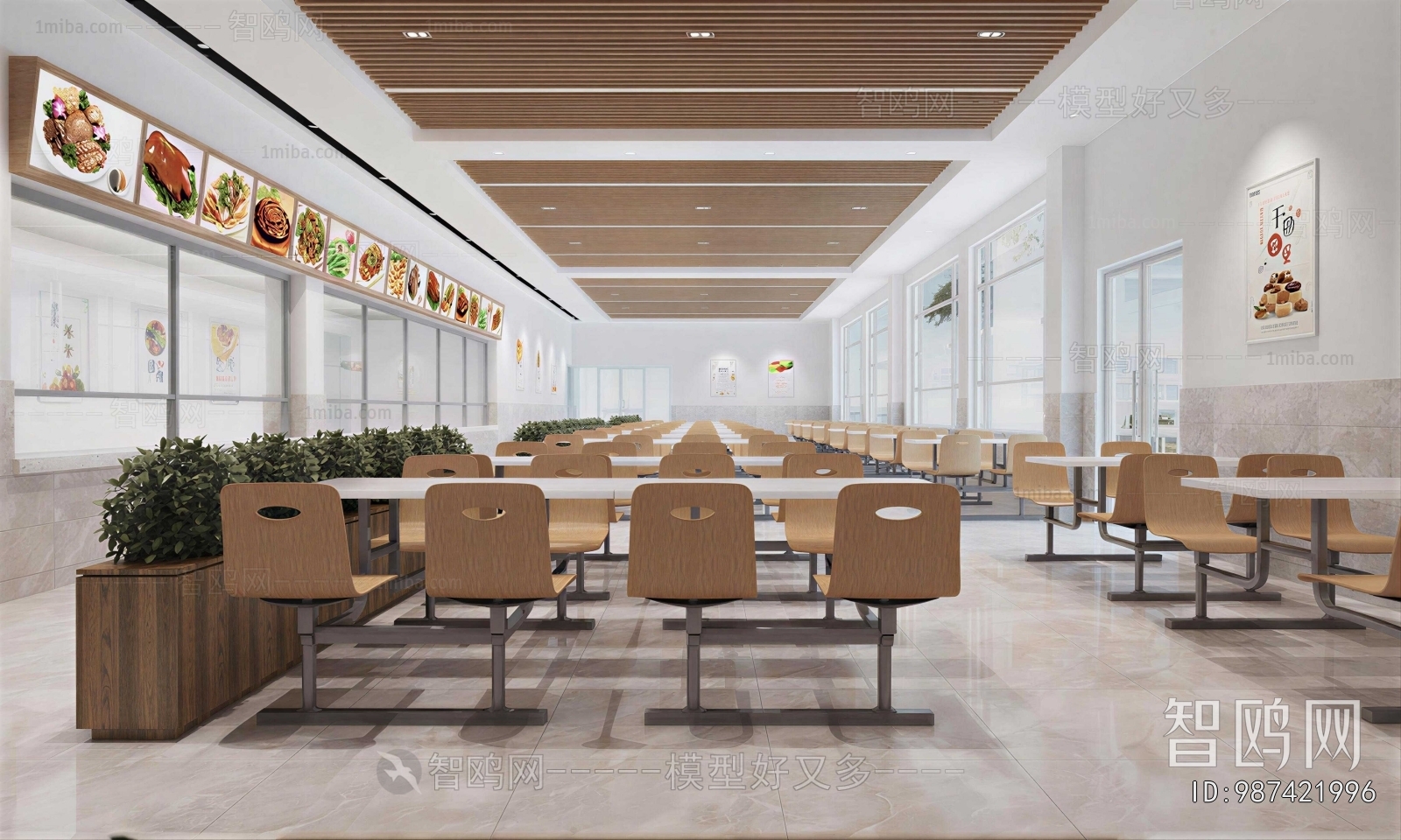 Modern Office Canteen