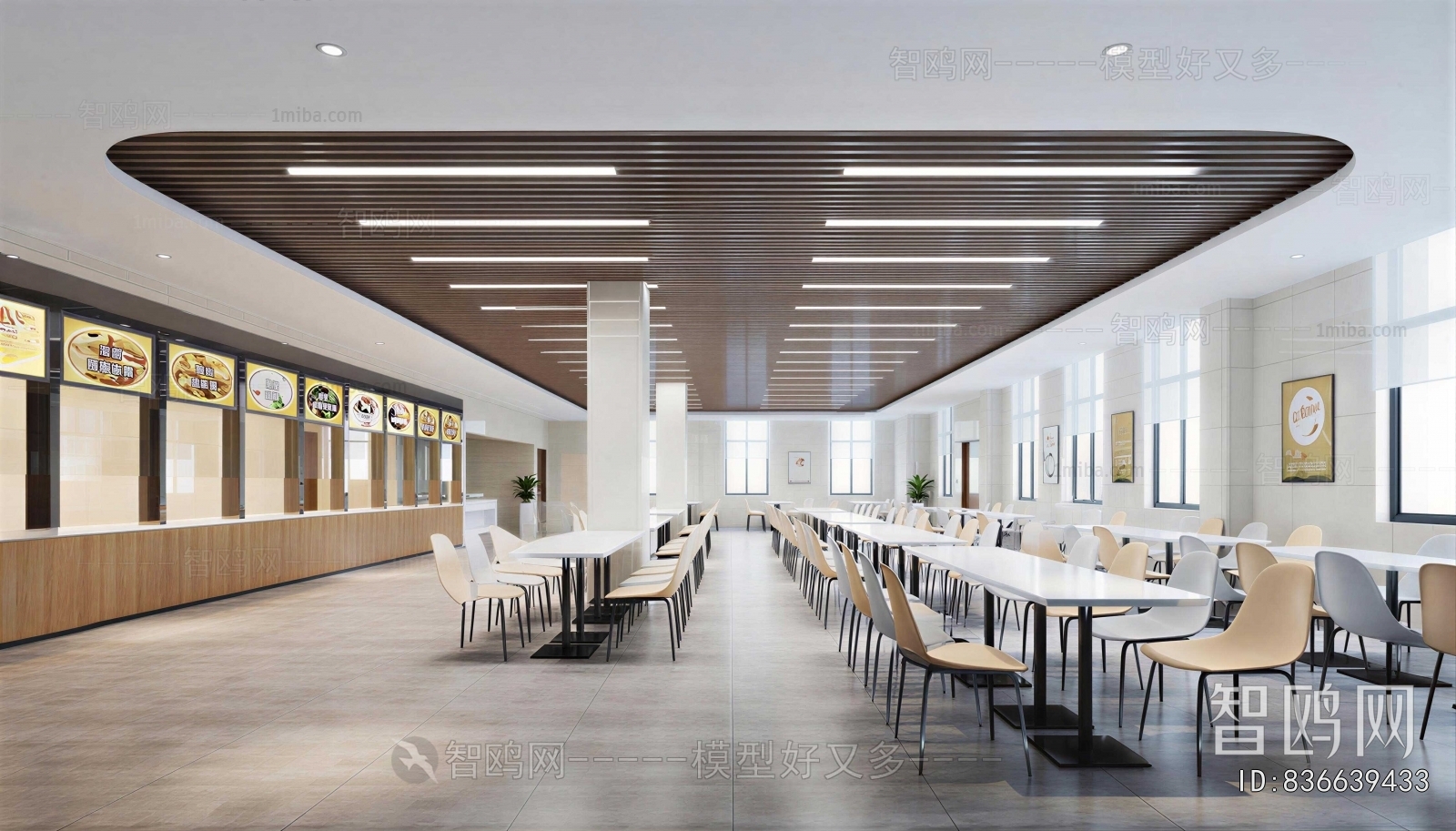Industrial Style Office Canteen