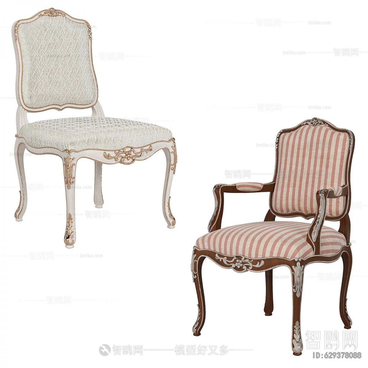 French Style Dining Chair