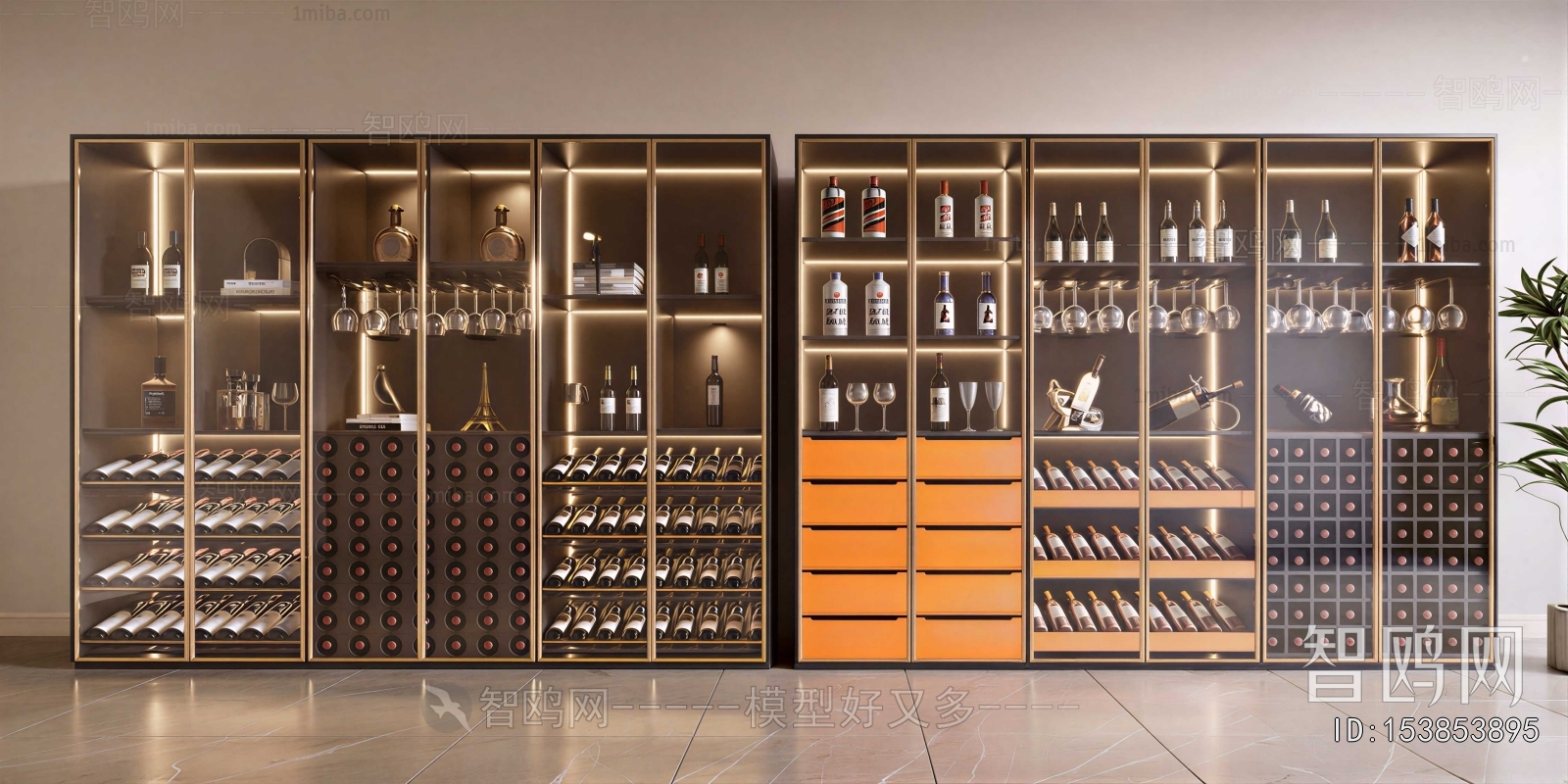 Modern Wine Cabinet