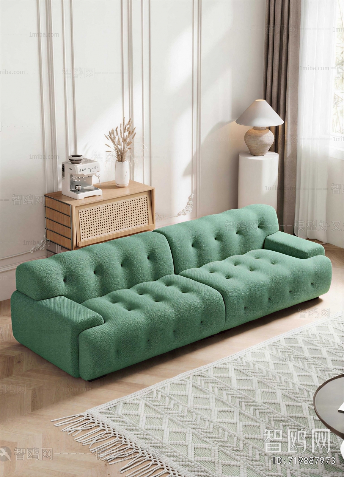 Modern Multi Person Sofa