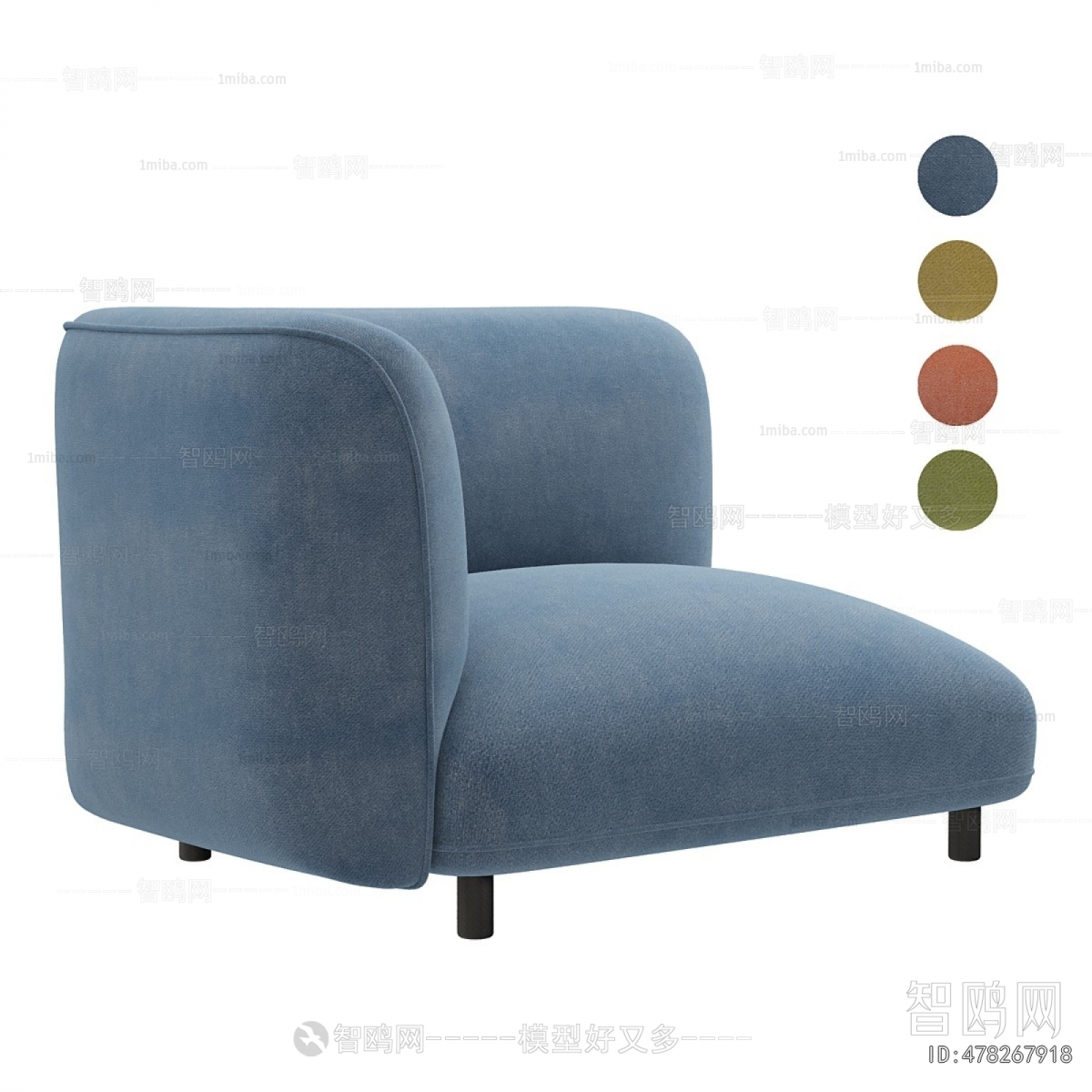 Modern Single Sofa