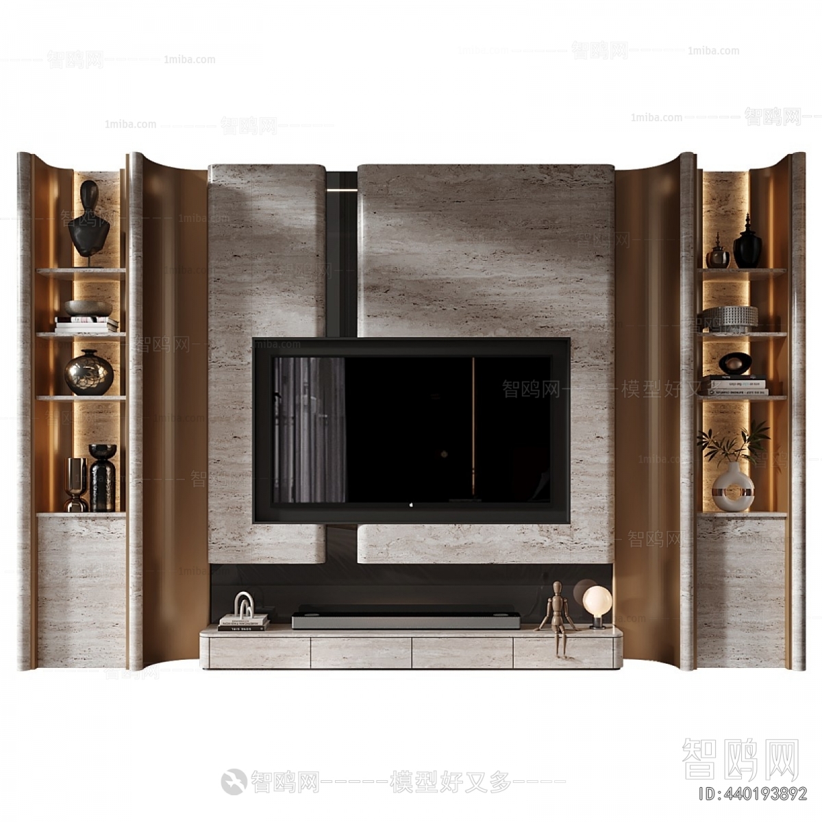 Modern TV Wall