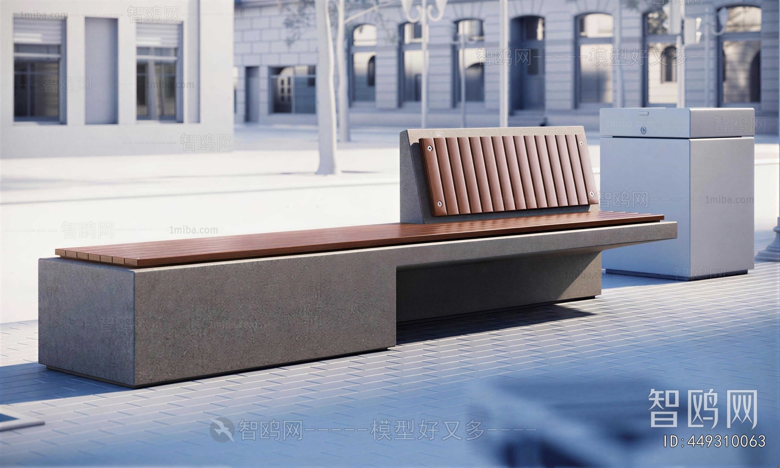Modern Communal Chair