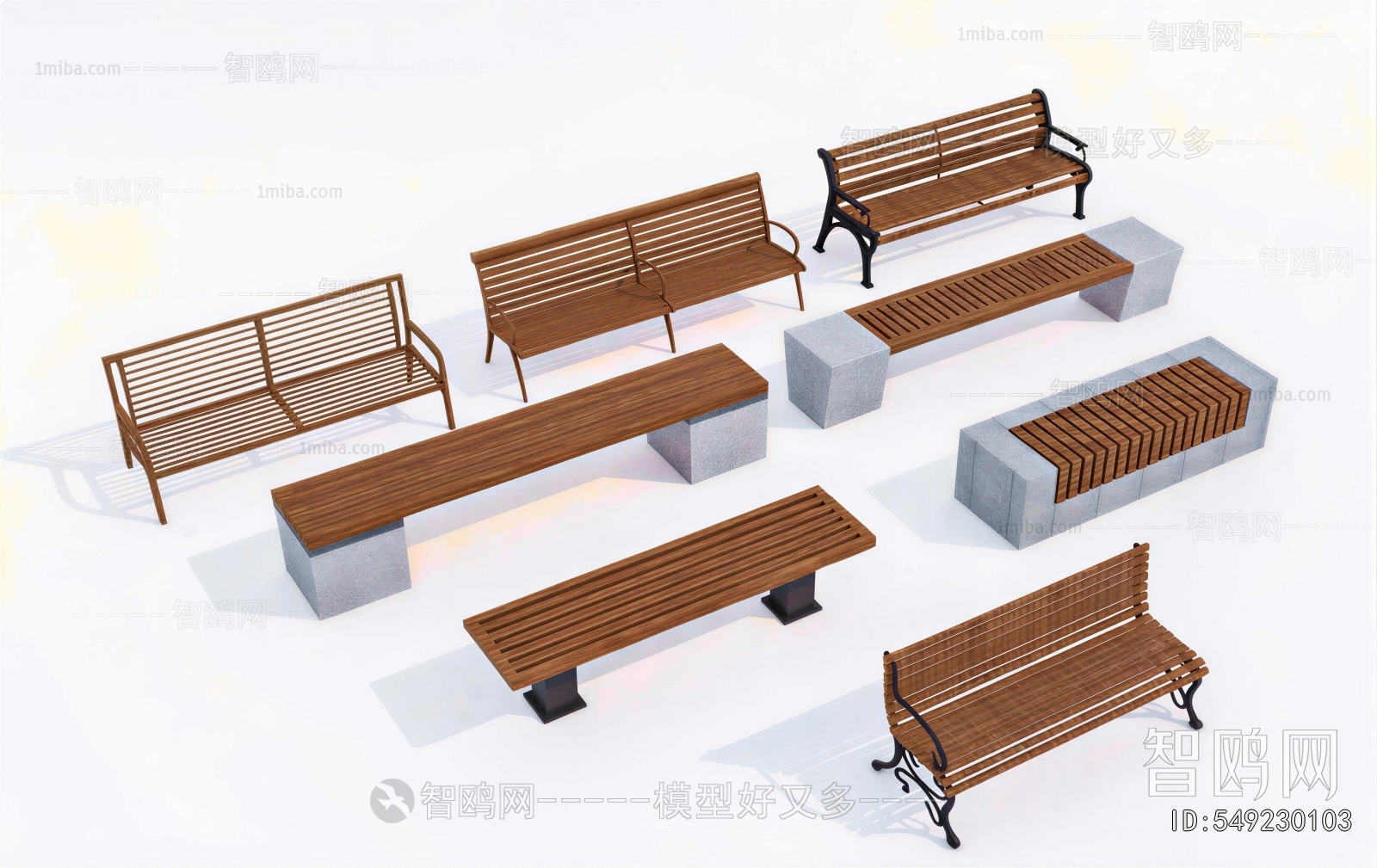 Modern Communal Chair