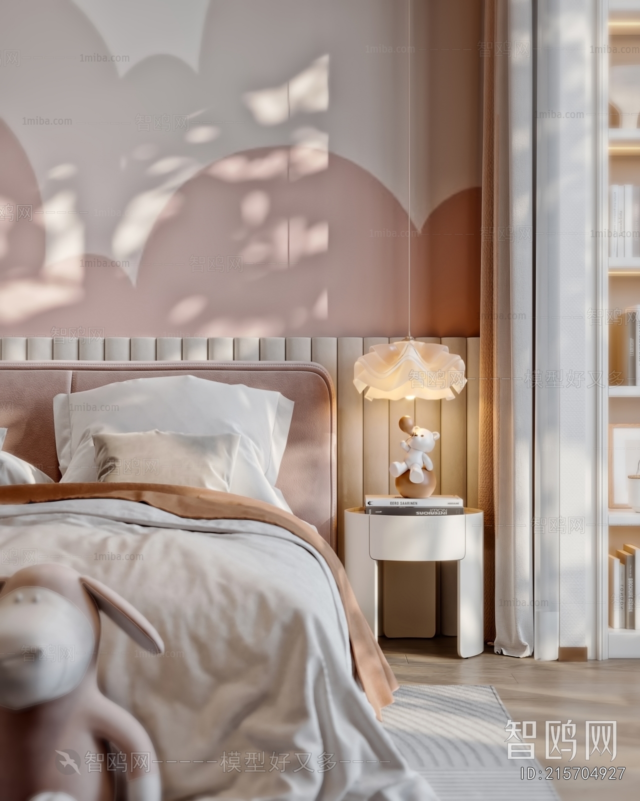 Modern Children's Room