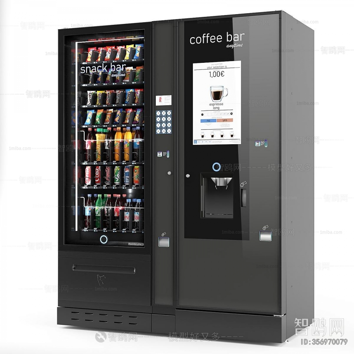 Modern Refrigerator Freezer