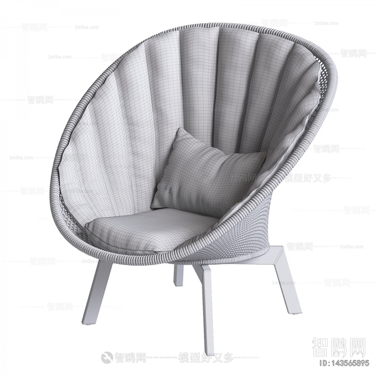 Modern Lounge Chair