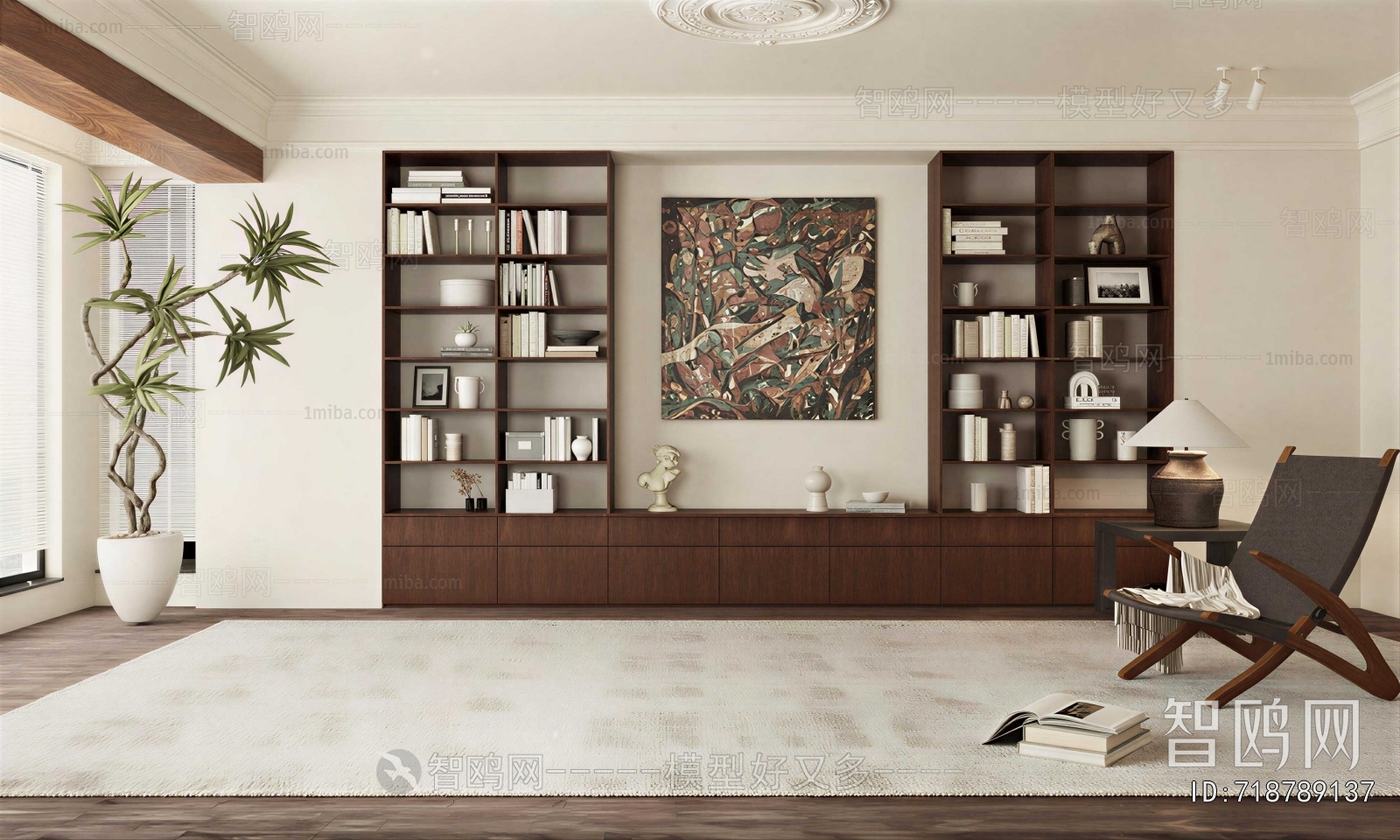 Modern Study Space