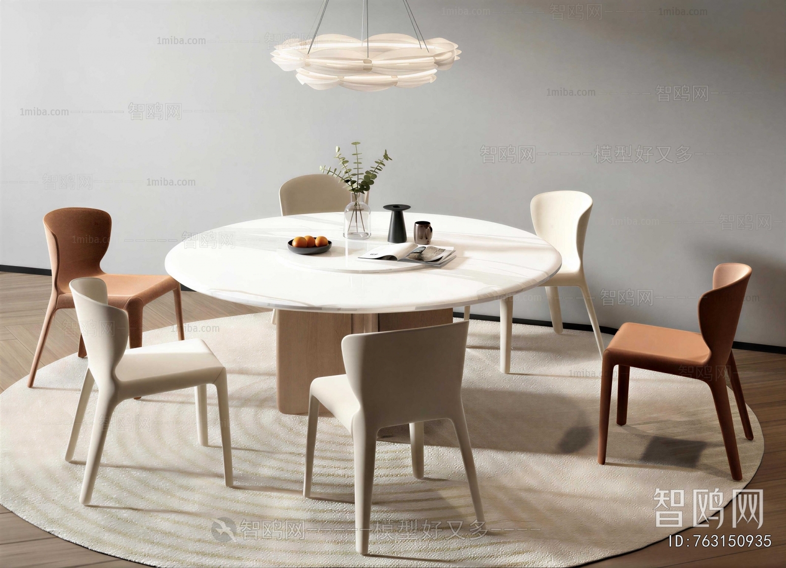 Modern Dining Table And Chairs
