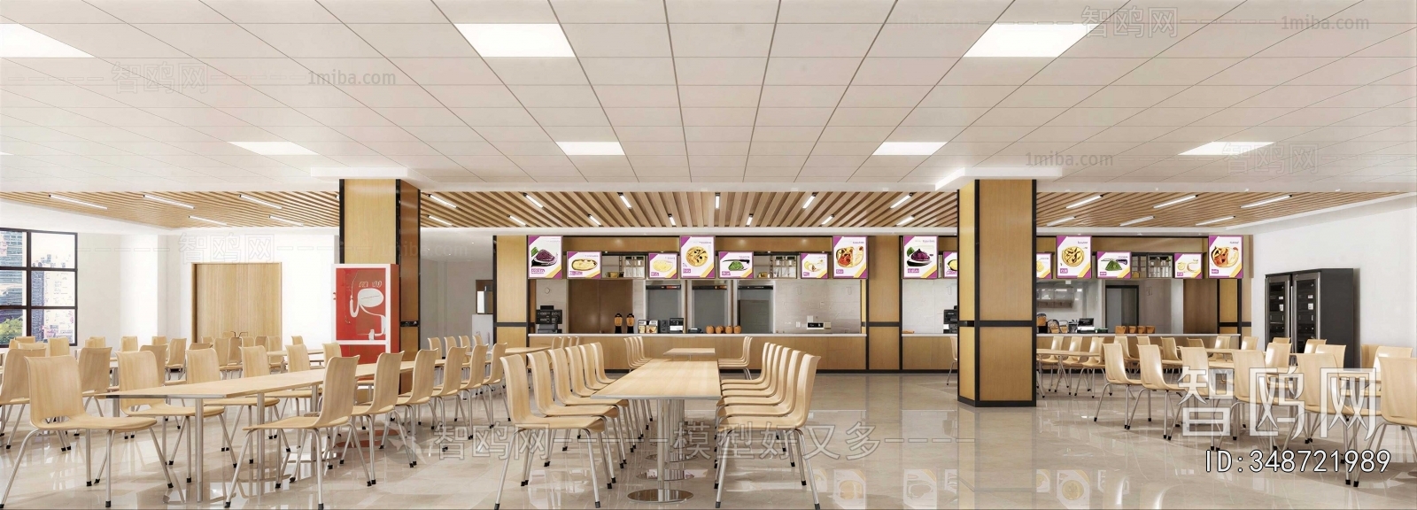 Modern Office Canteen