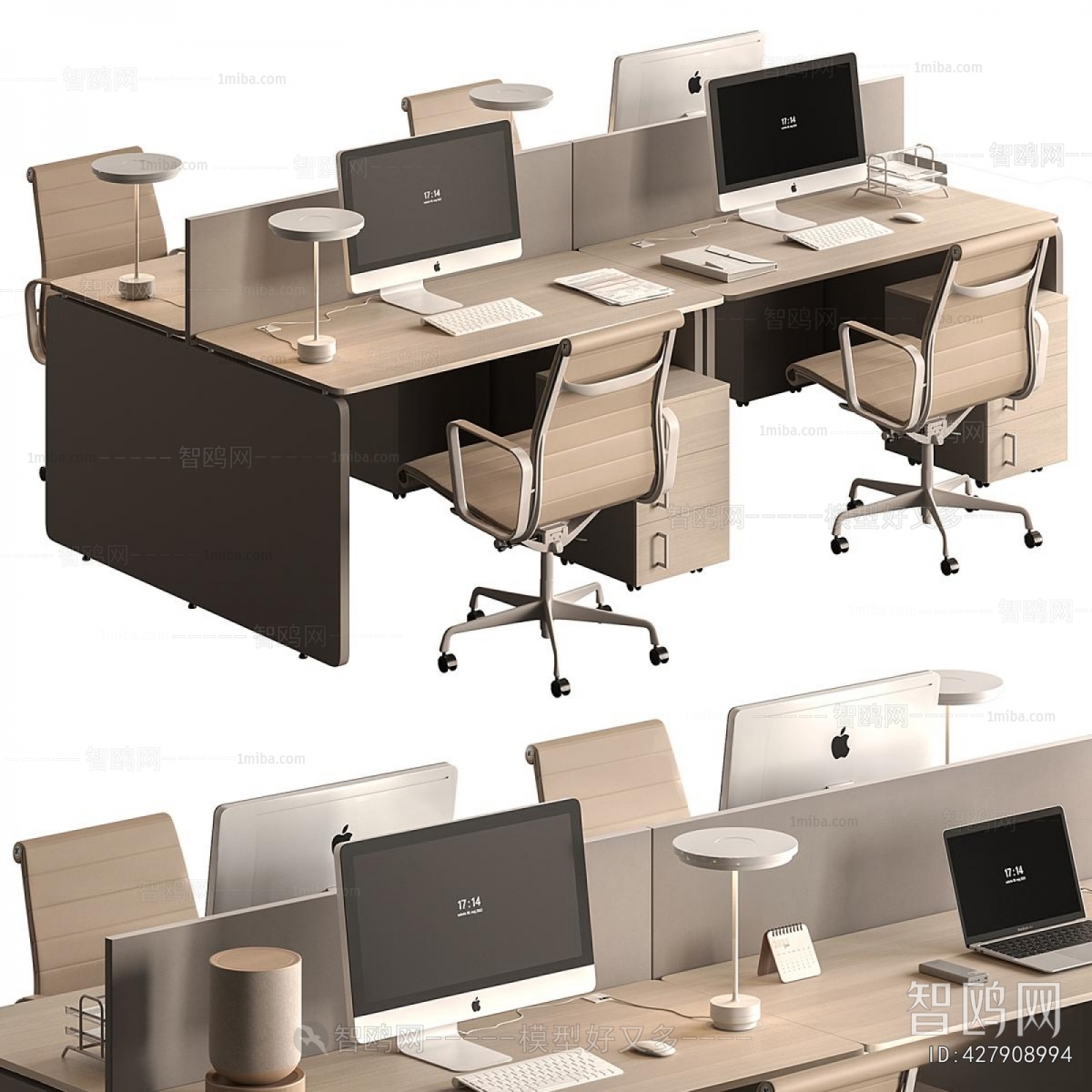 Modern Office Desk And Chair