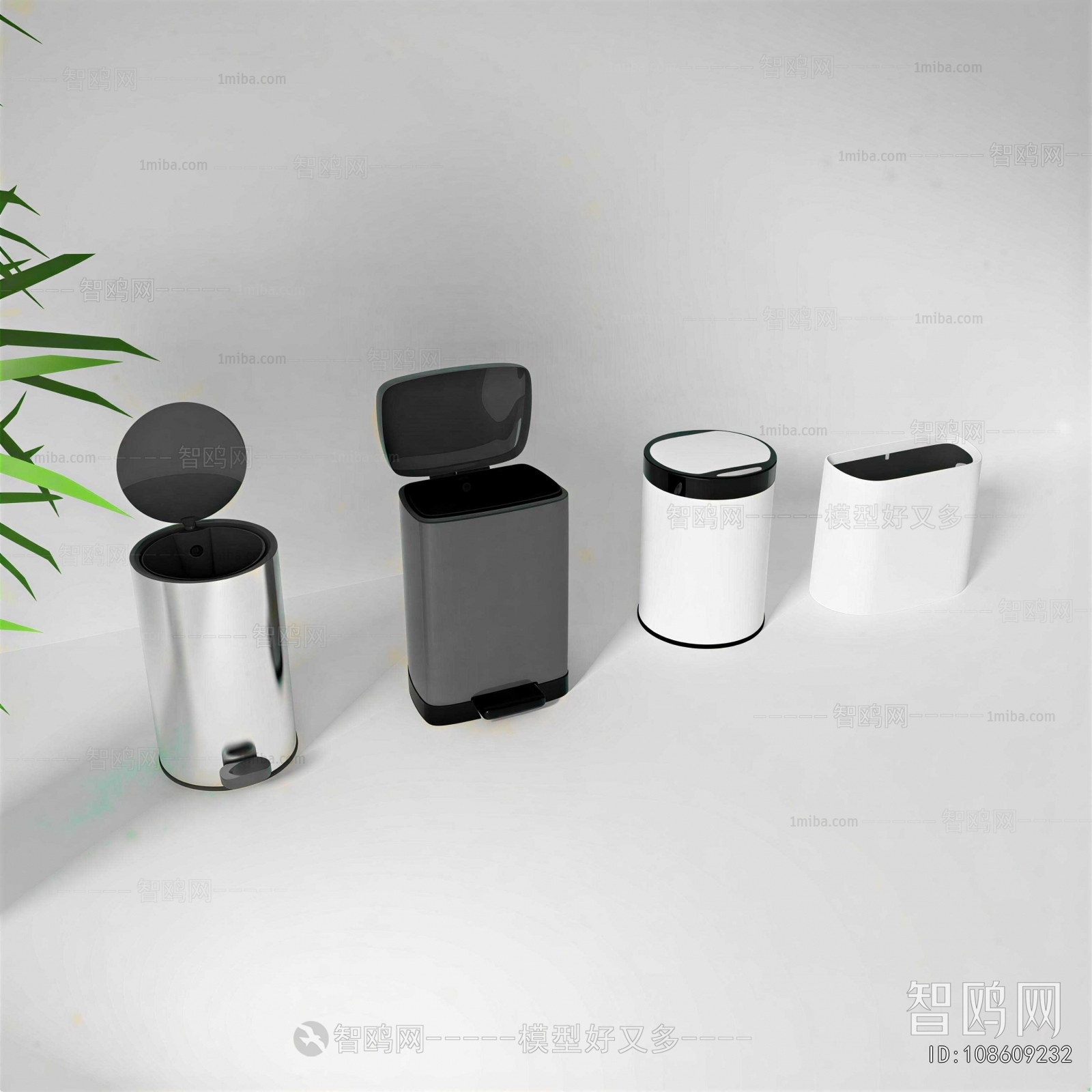 Modern Trash Can