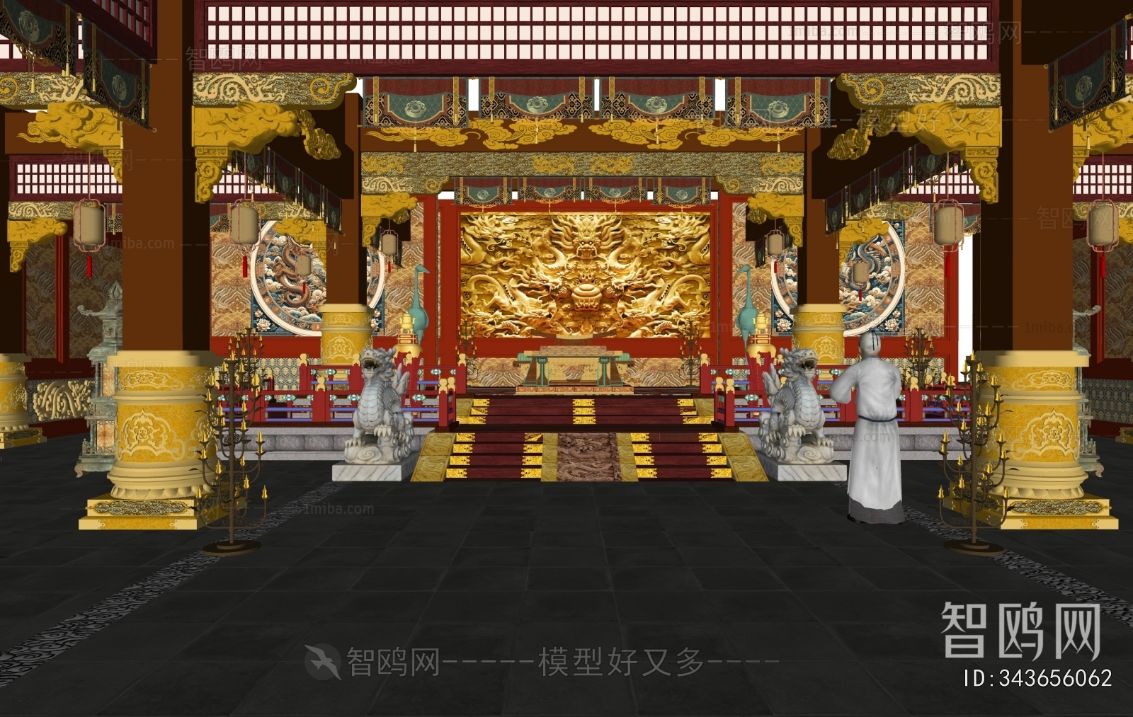 Chinese Style Other