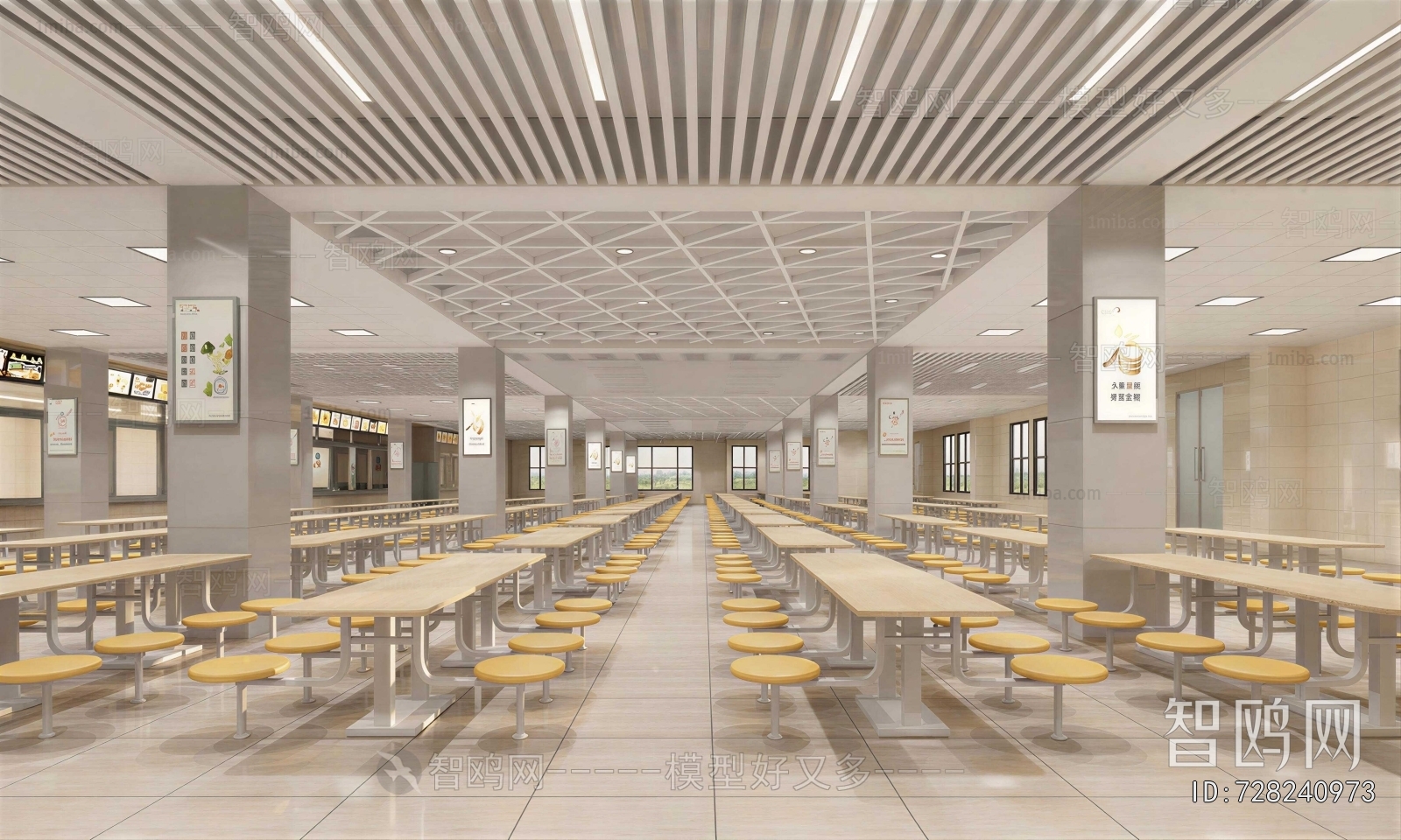 Modern Office Canteen