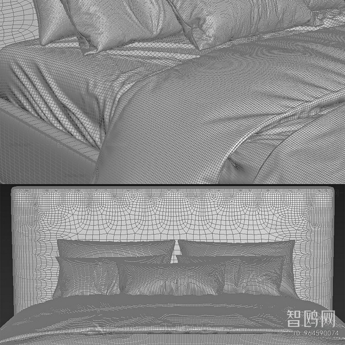 Modern Double Bed