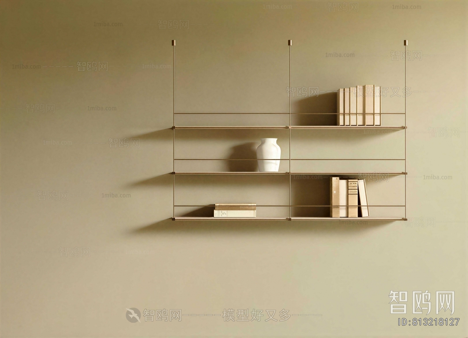 Modern Shelving