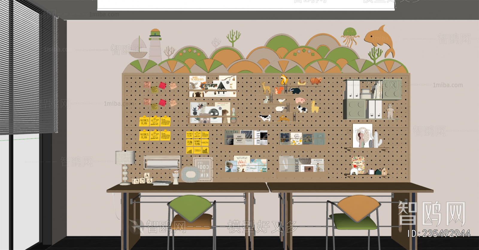 Modern Wall Decoration