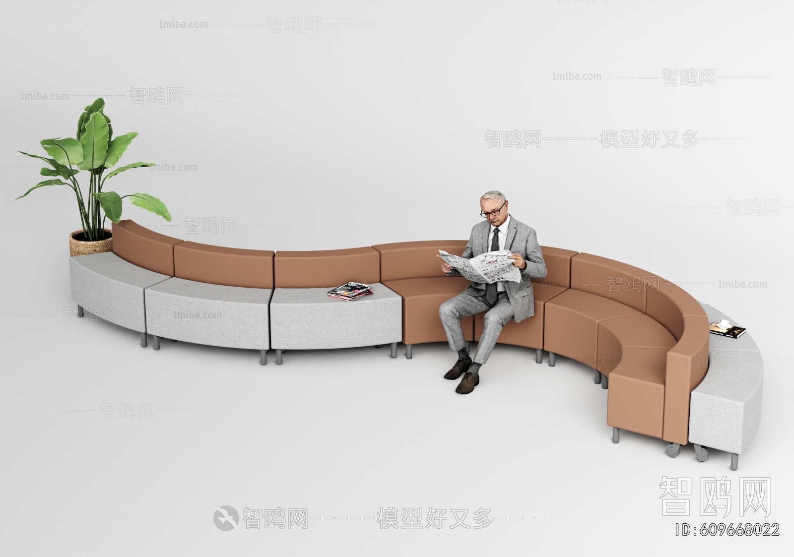 Modern Card Seat Sofa