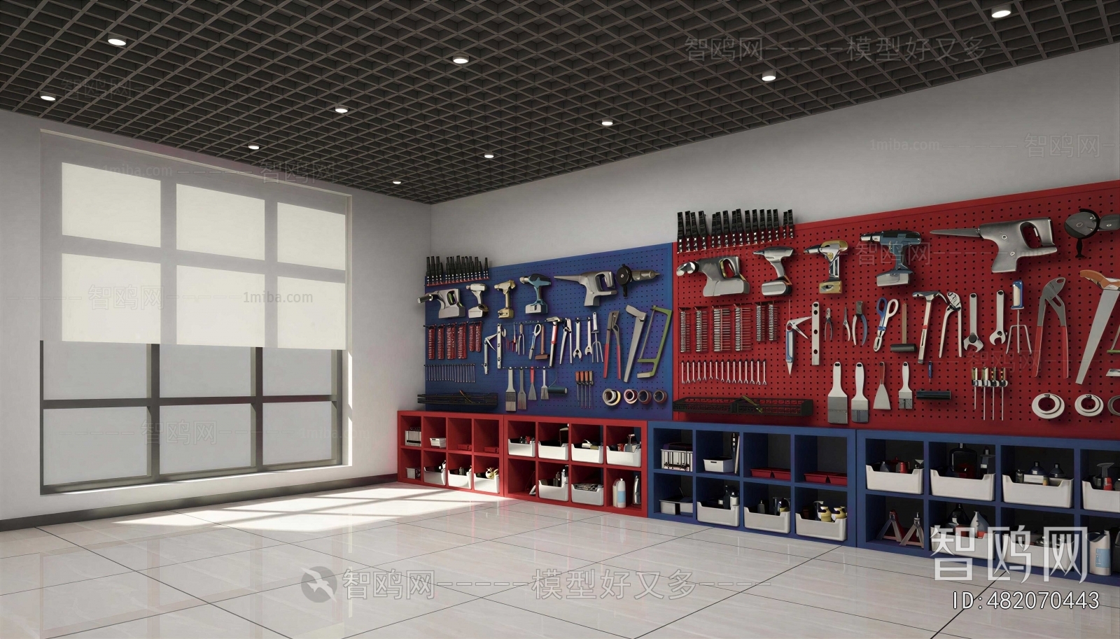 Industrial Style Other